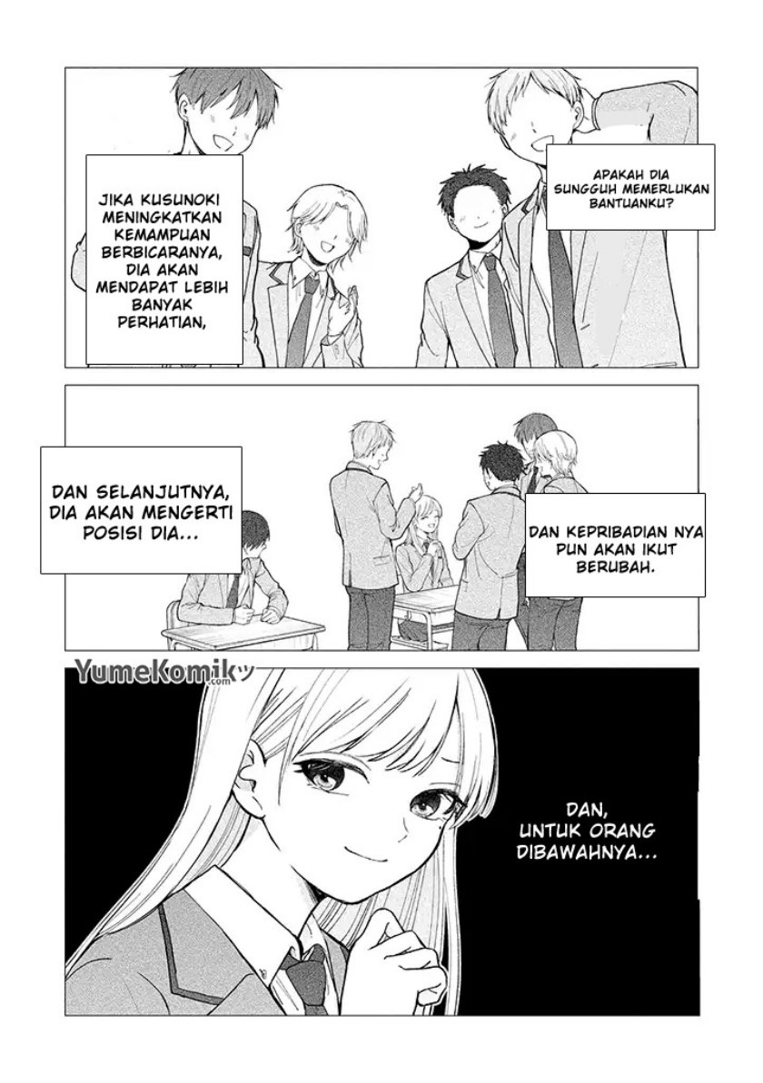 Chapter 1 - halaman 23