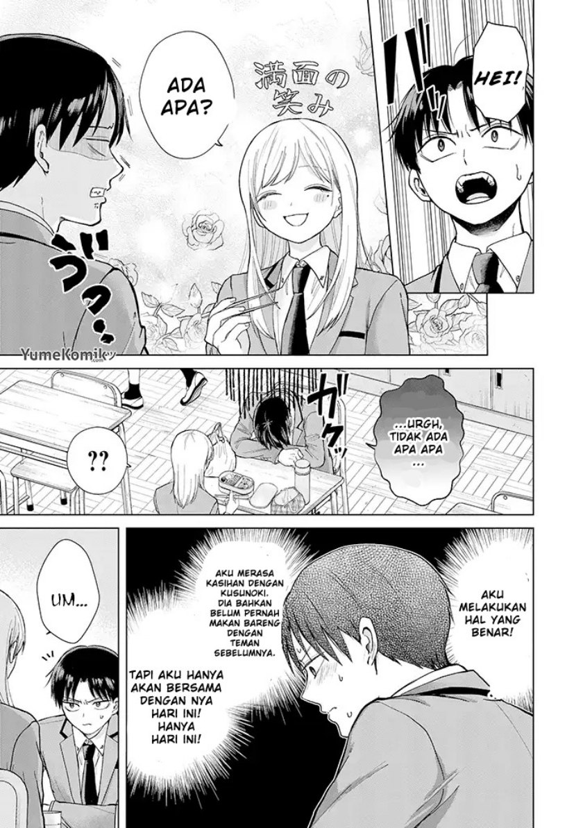 Chapter 1 - halaman 31