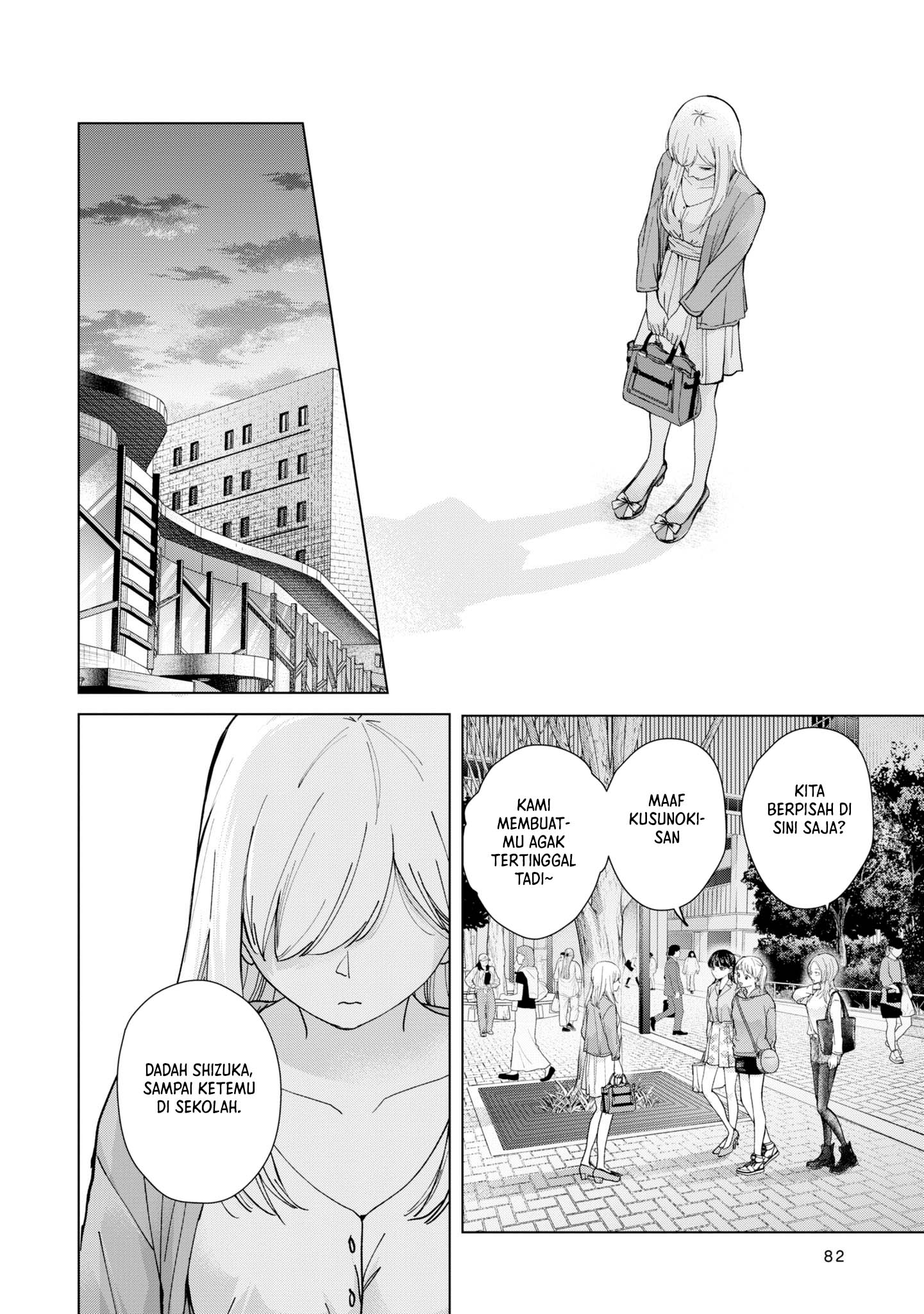 Chapter 11 - halaman 22