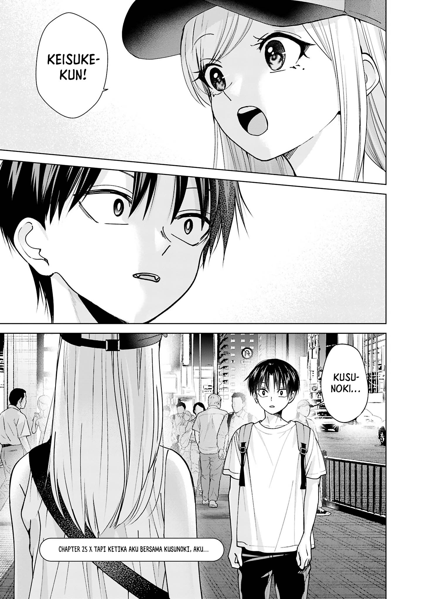 Chapter 25 - halaman 2