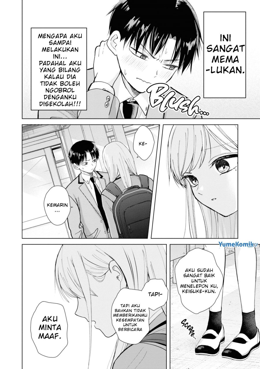 Chapter 3 - halaman 17