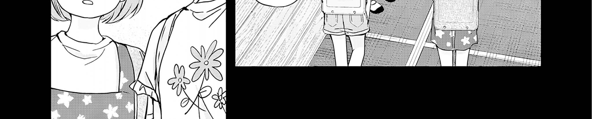 Chapter 31 - halaman 20