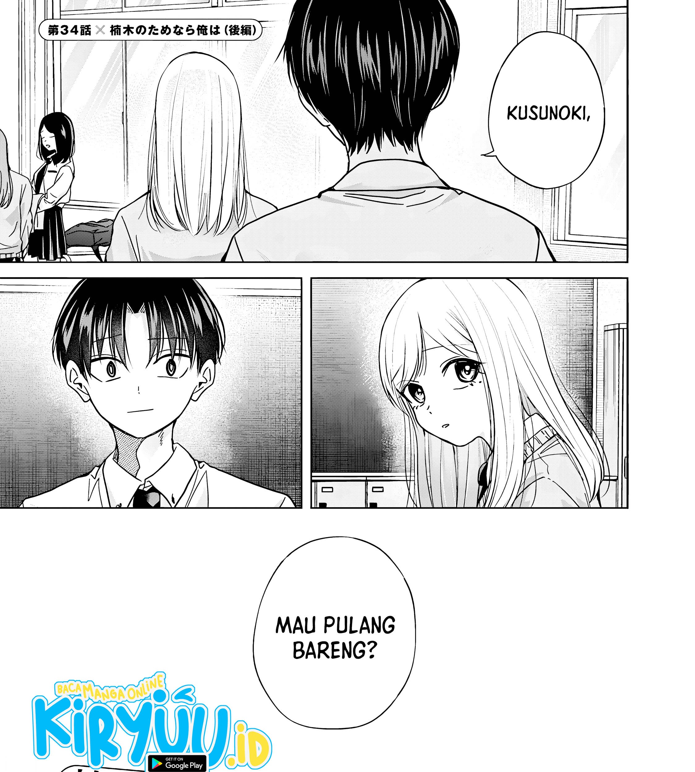 Chapter 34 - halaman 25