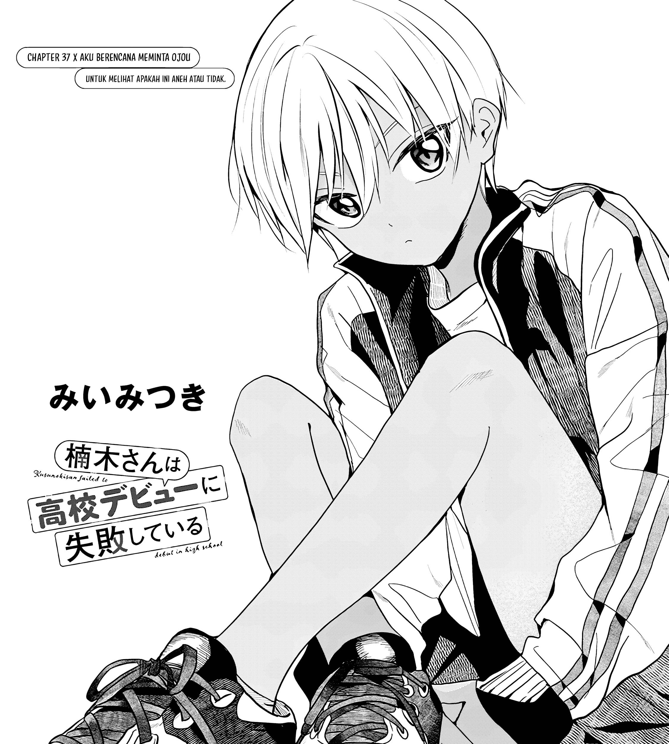Chapter 37 - halaman 1