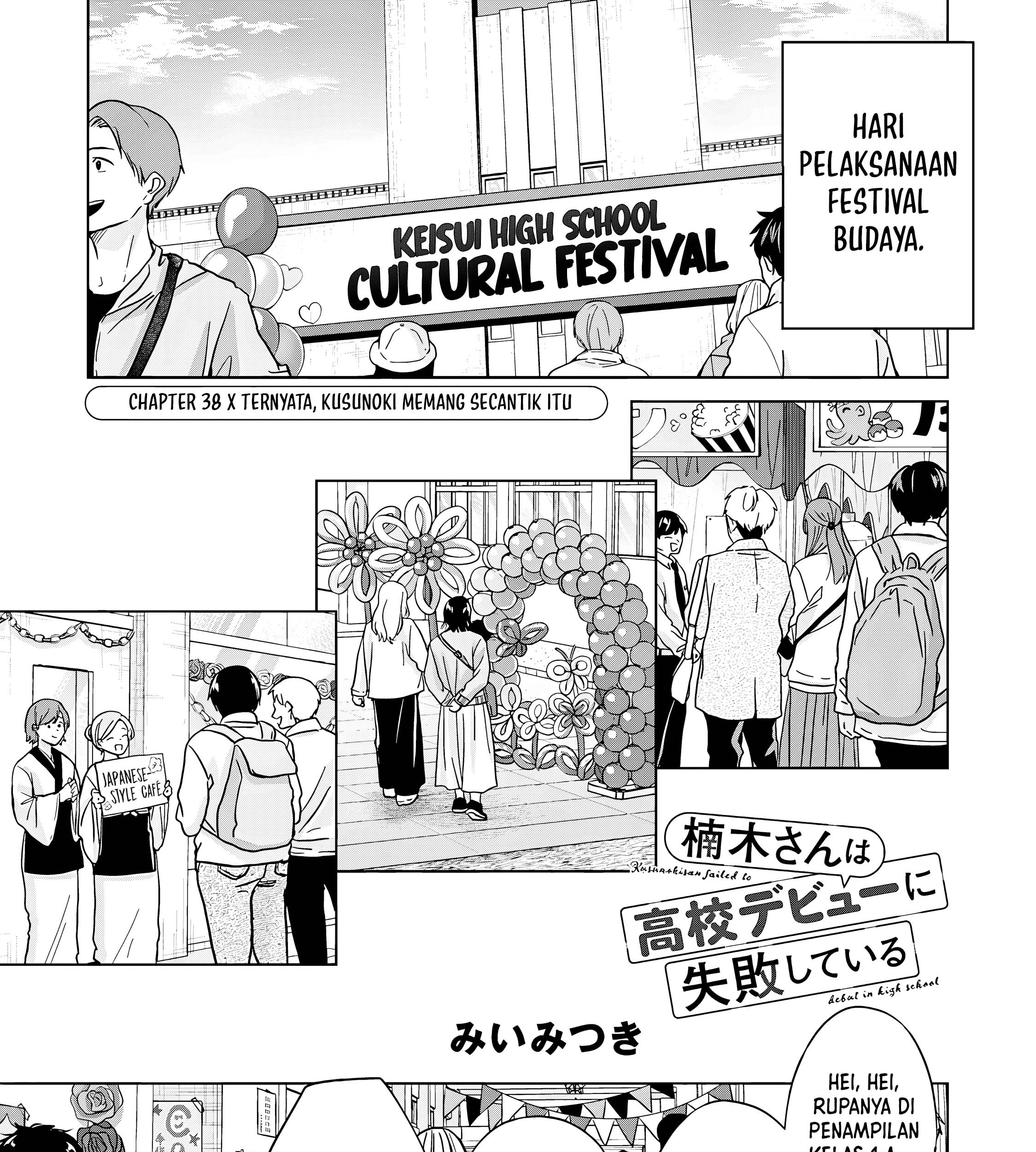 Chapter 38.1 - halaman 1