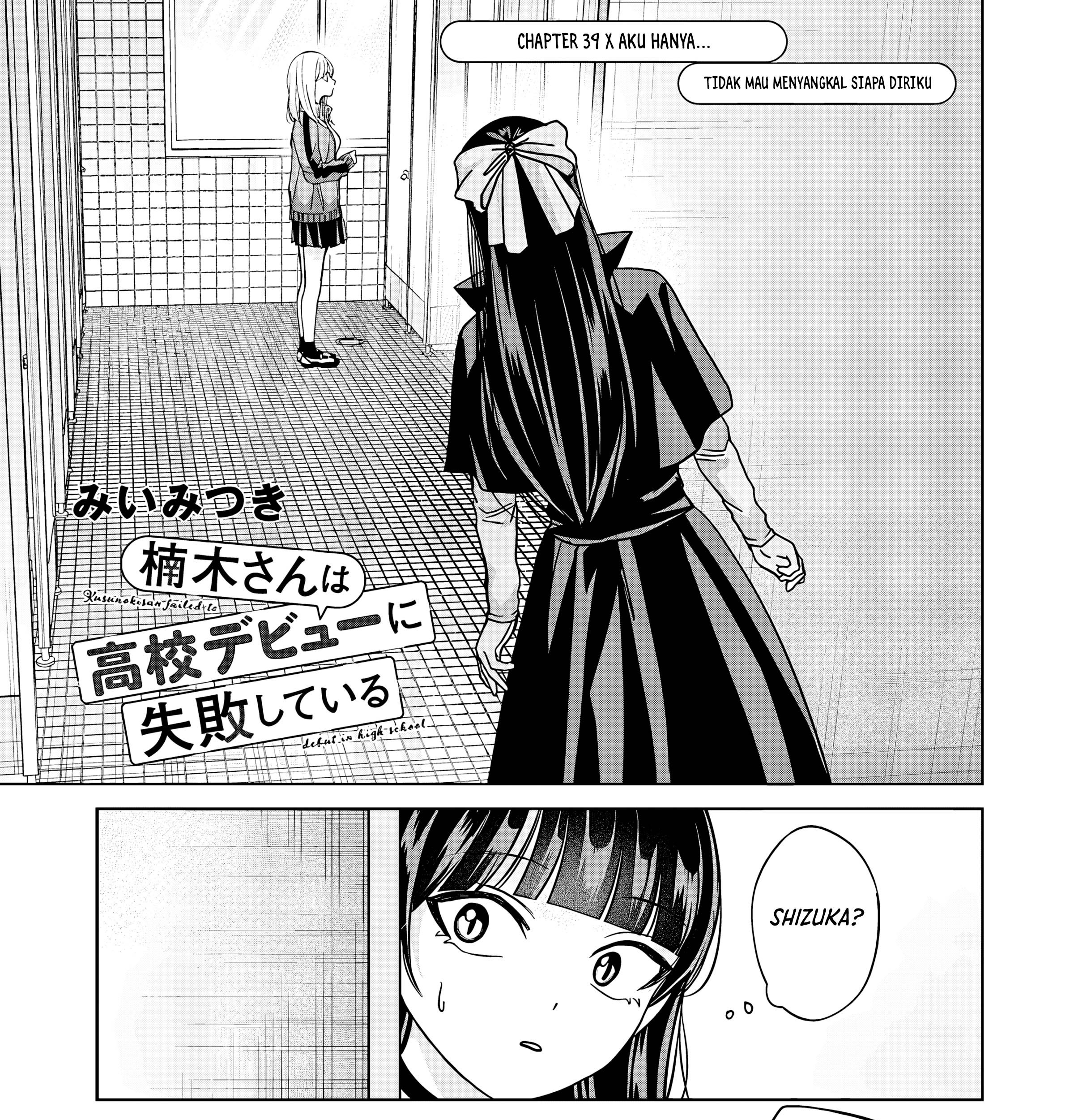 Chapter 39.1 - halaman 2