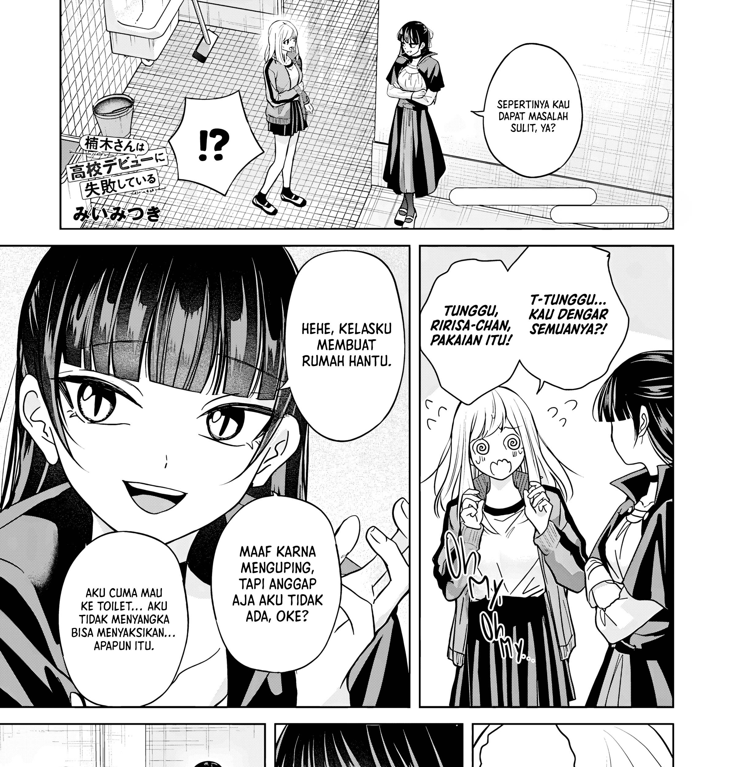 Chapter 39.2 - halaman 1
