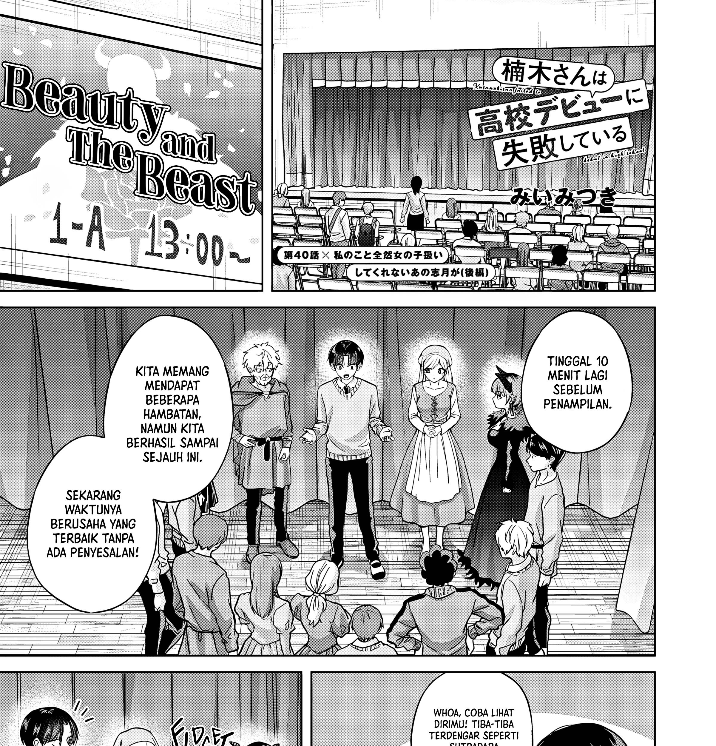 Chapter 40.2 - halaman 1