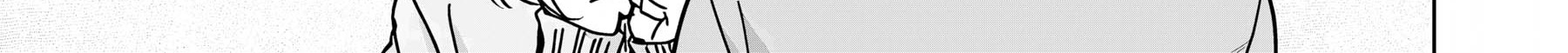 Chapter 43 - halaman 23