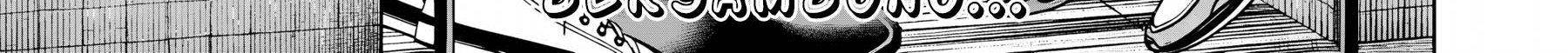 Chapter 43 - halaman 43