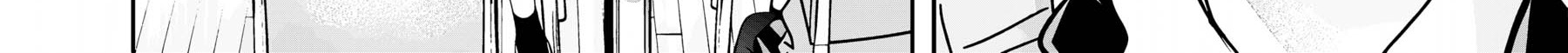 Chapter 43 - halaman 17