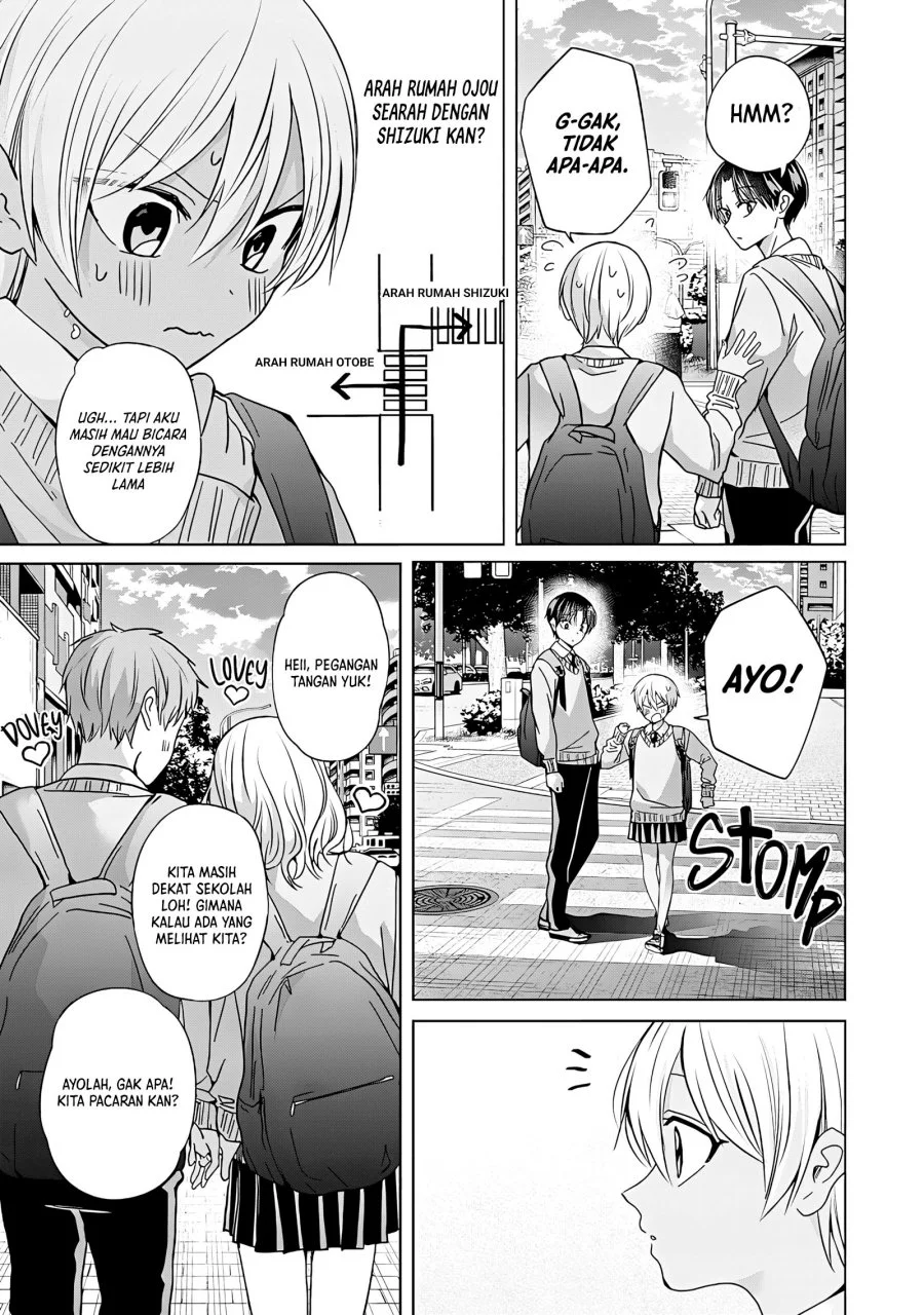 Chapter 44.1 - halaman 16