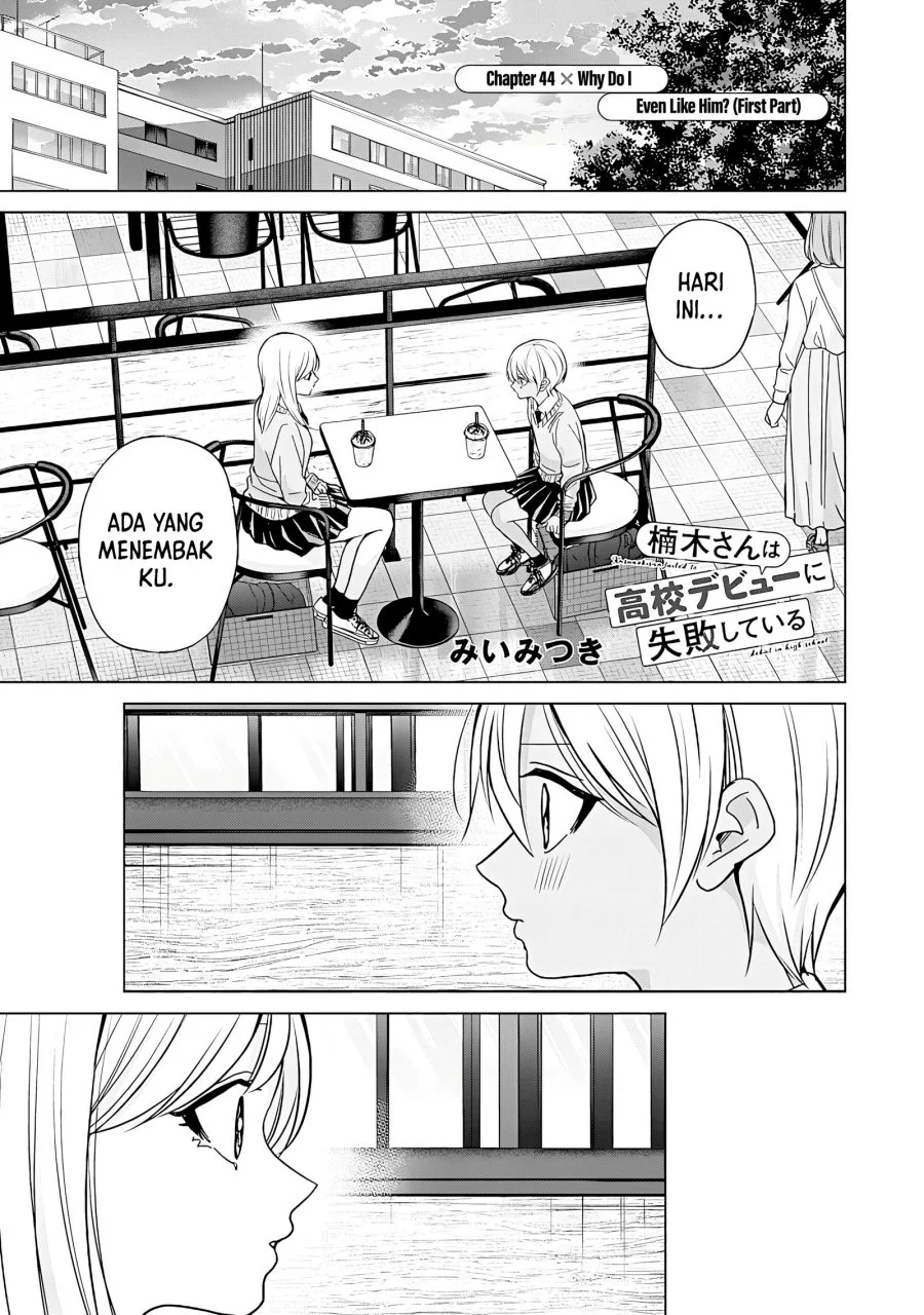 Chapter 44.1 - halaman 2