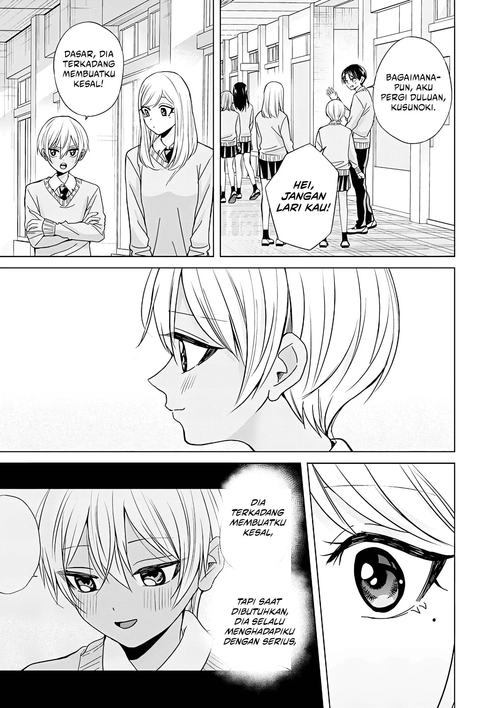 Chapter 44.2 - halaman 12