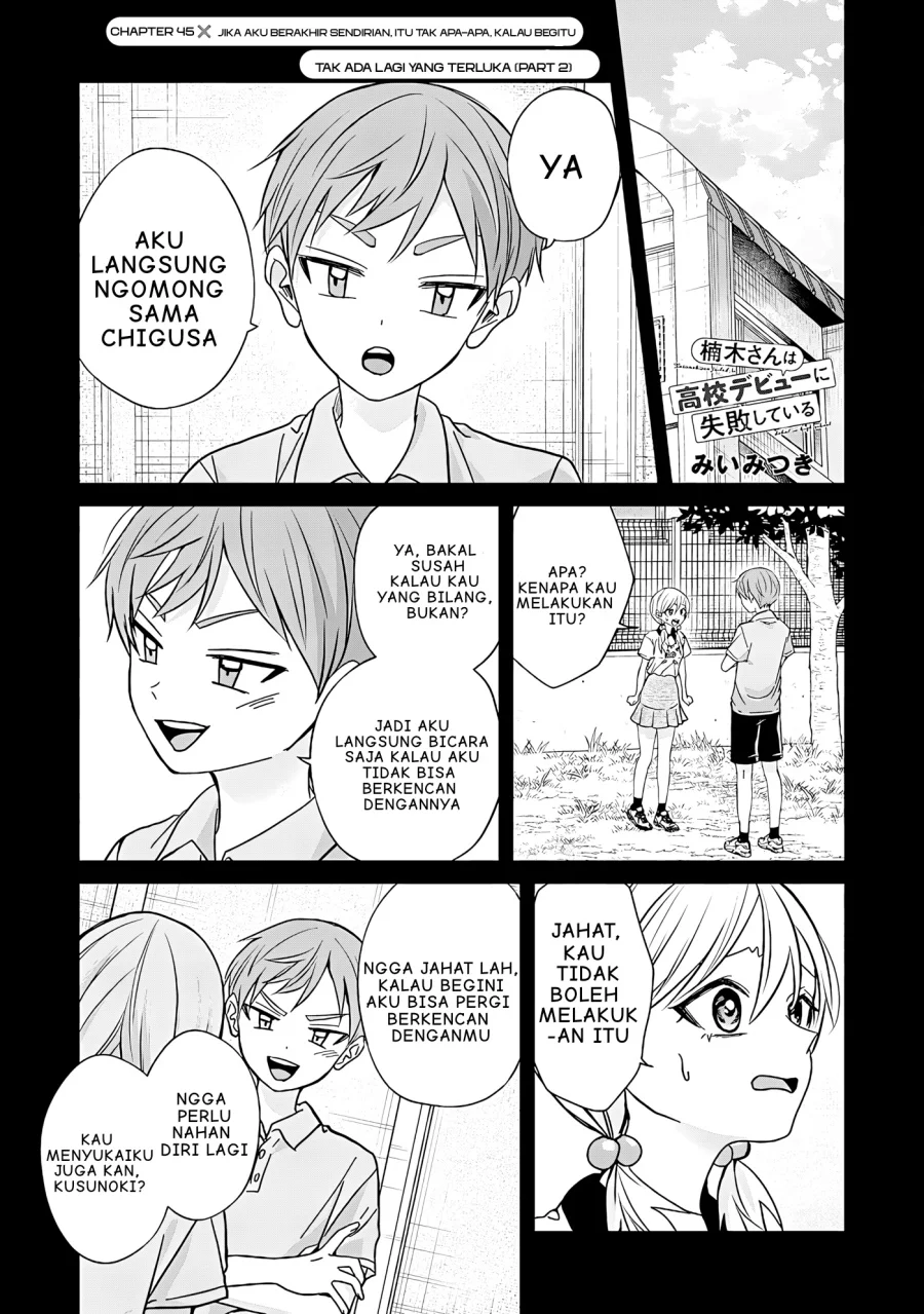 Chapter 45 - halaman 2