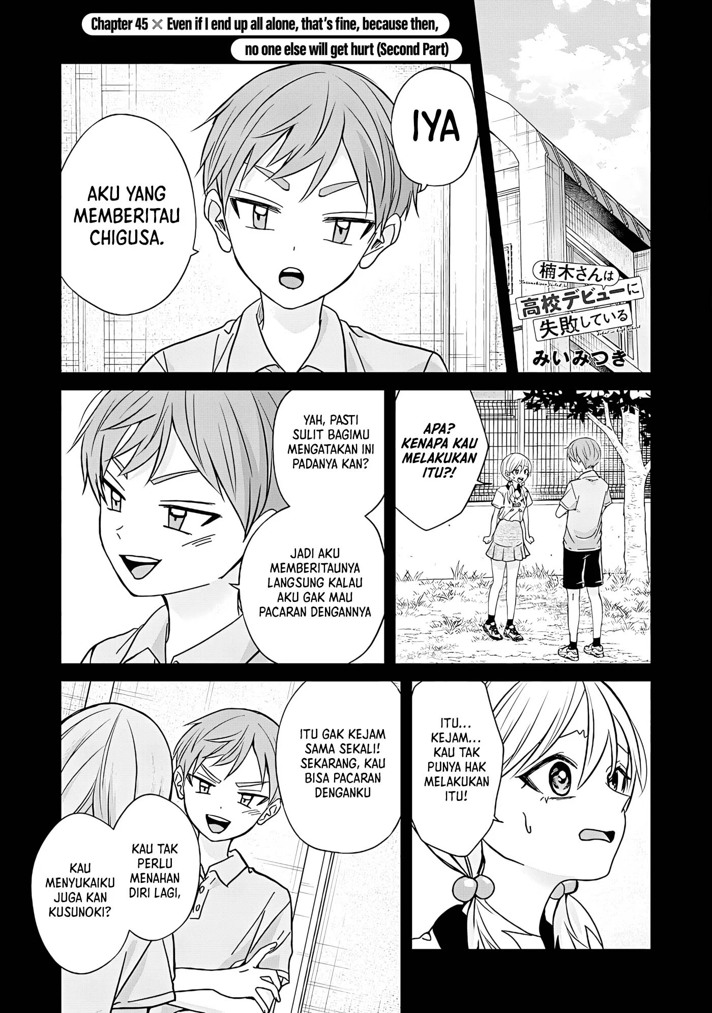 Chapter 45.2 - halaman 3
