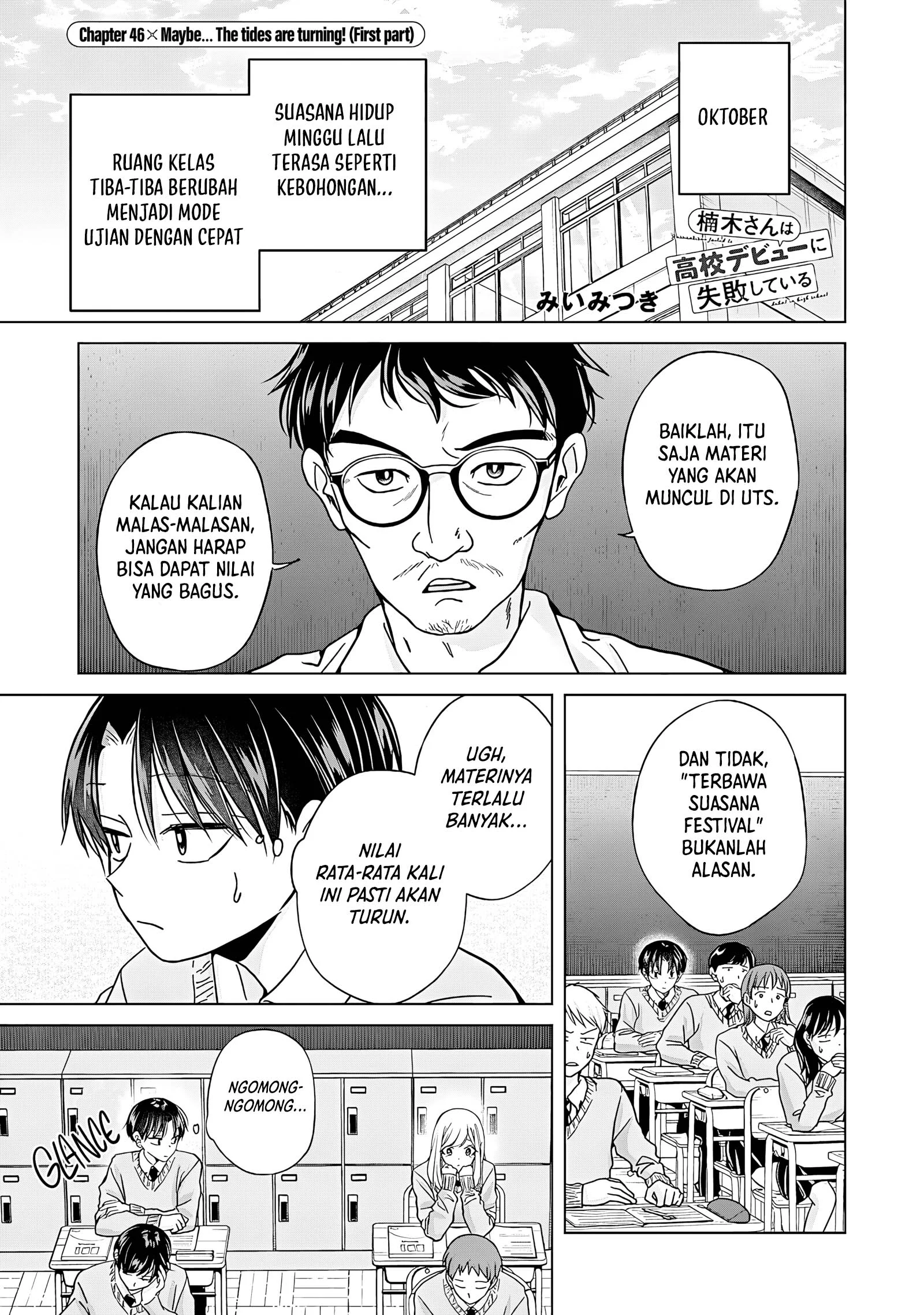 Chapter 46.1 - halaman 2