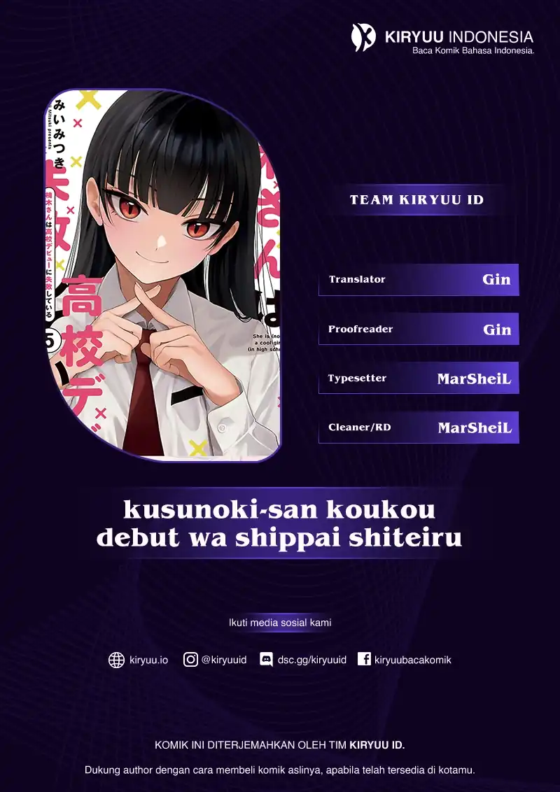 Chapter 48 - halaman 1