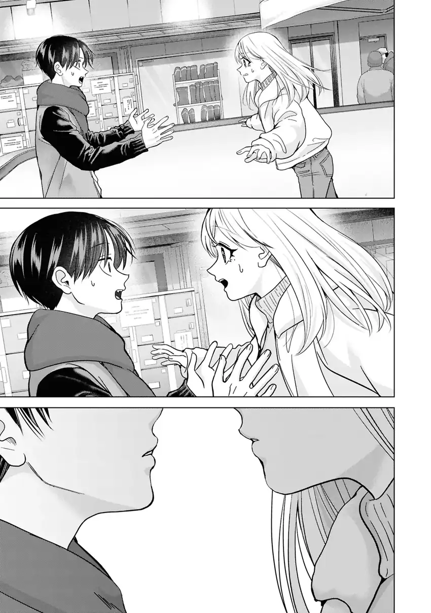 Chapter 48 - halaman 18