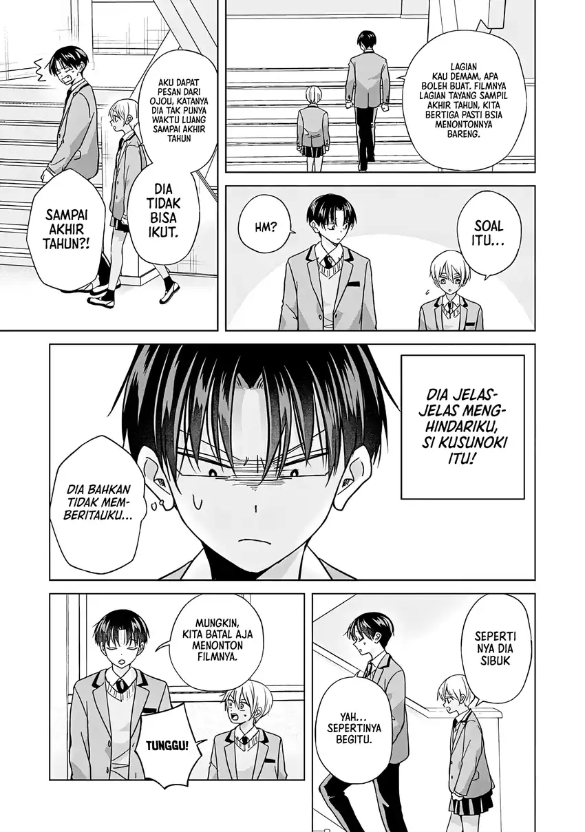 Chapter 49 - halaman 16