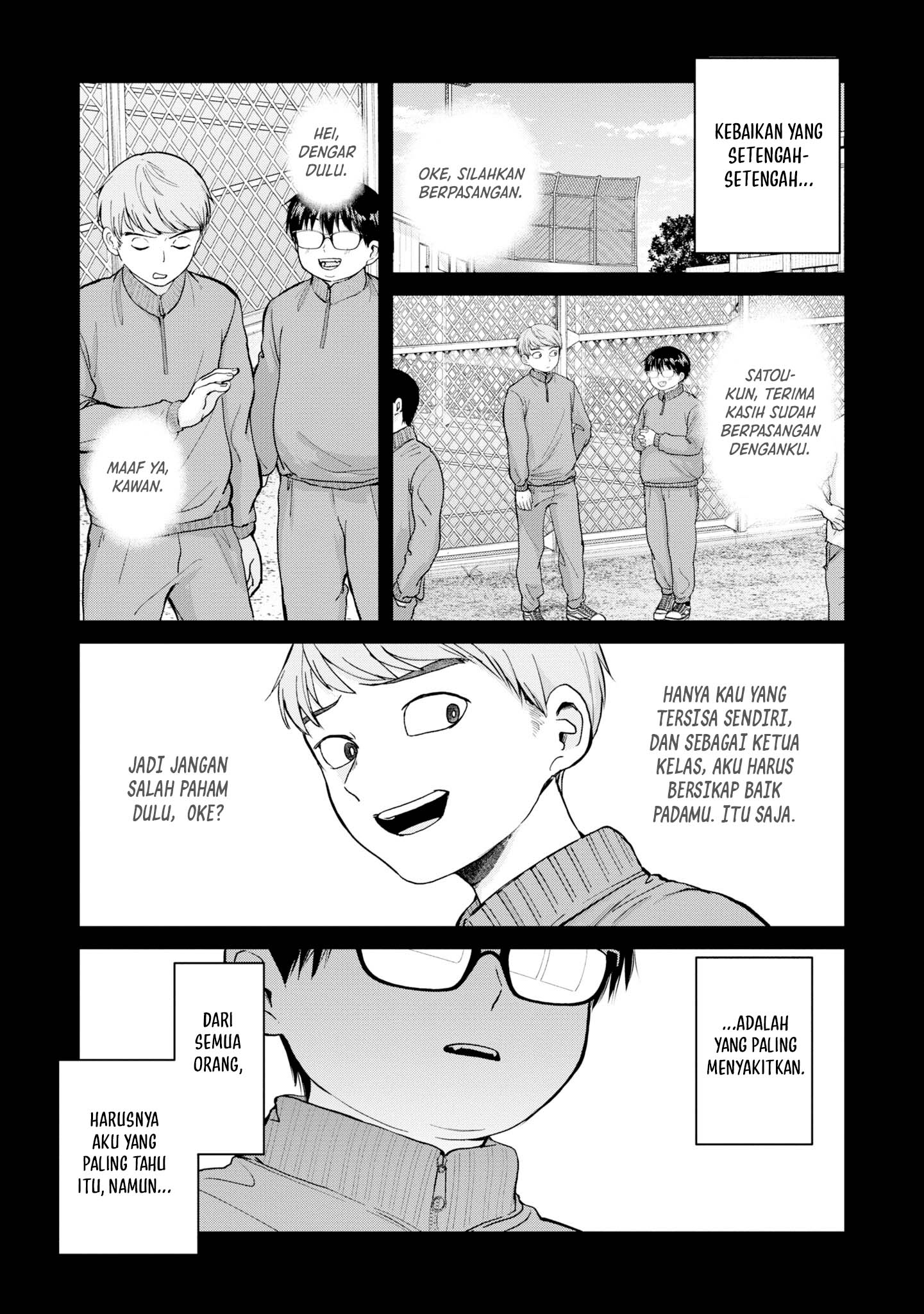 Chapter 5 - halaman 17