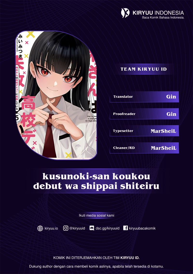 Chapter 50 - halaman 1