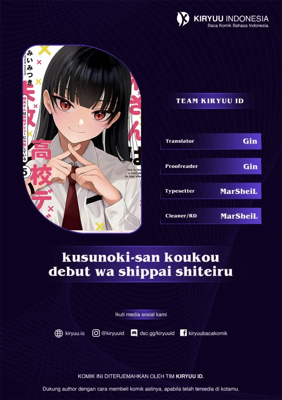 Chapter 51 - halaman 1