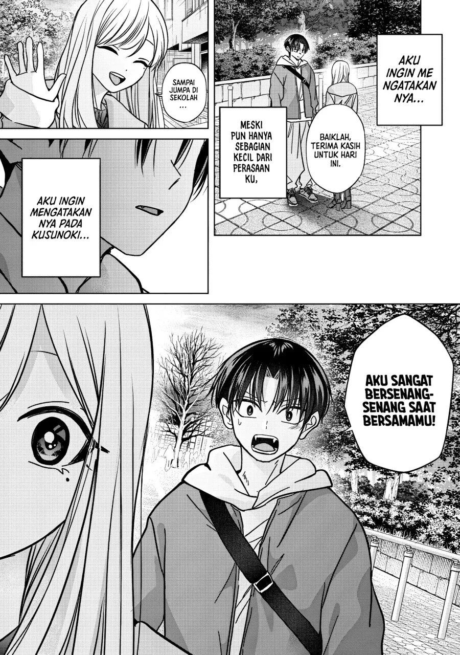 Chapter 51 - halaman 20