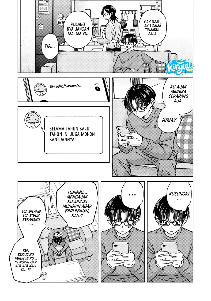 Chapter 51 - halaman 3