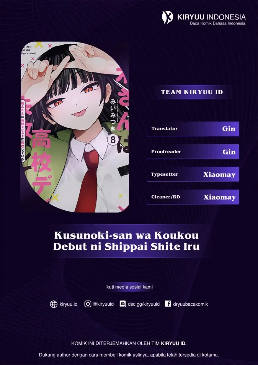 Chapter 53 - halaman 2