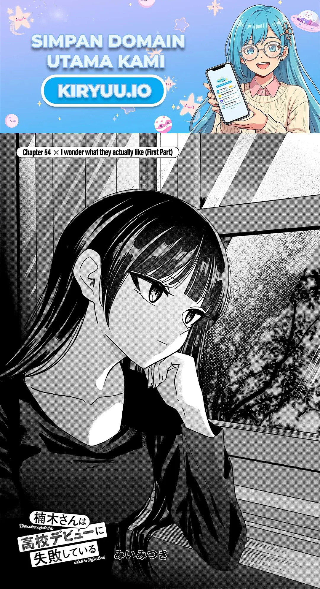 Chapter 54.1 - halaman 2