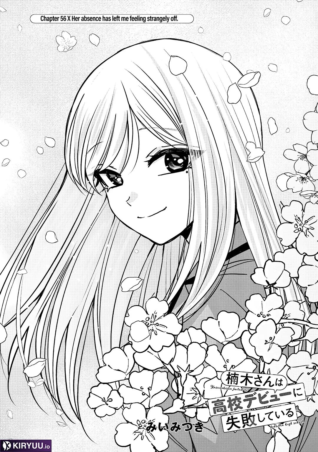 Chapter 56 - halaman 3
