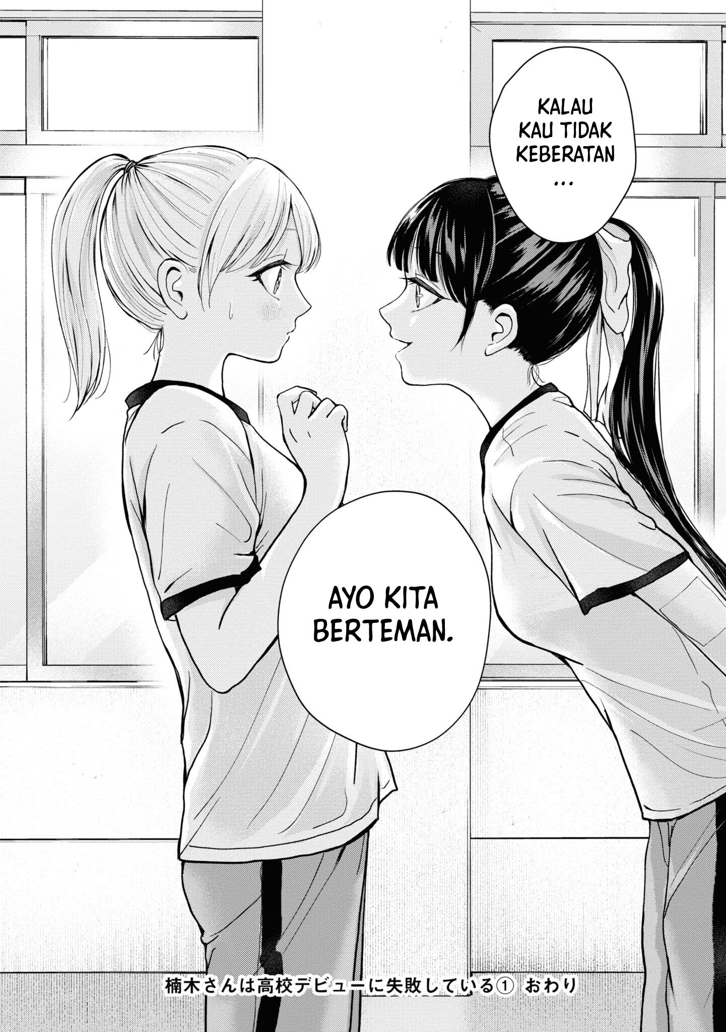 Chapter 7 - halaman 24
