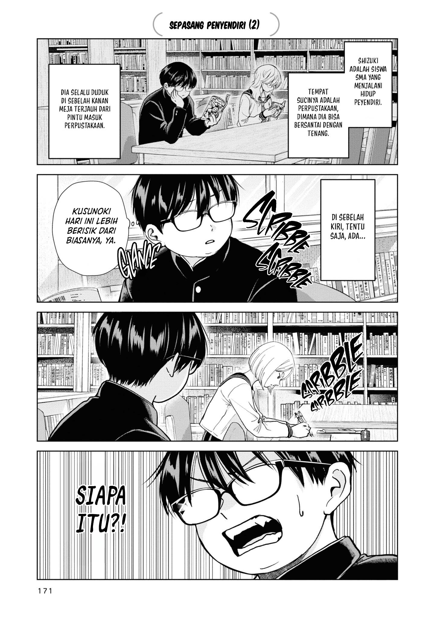 Chapter 7.5 - halaman 4