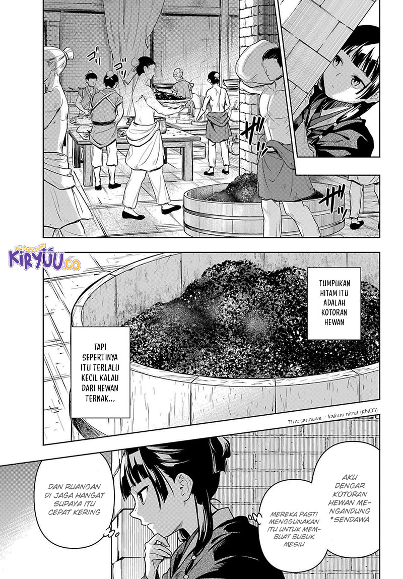 Chapter 80 - halaman 15