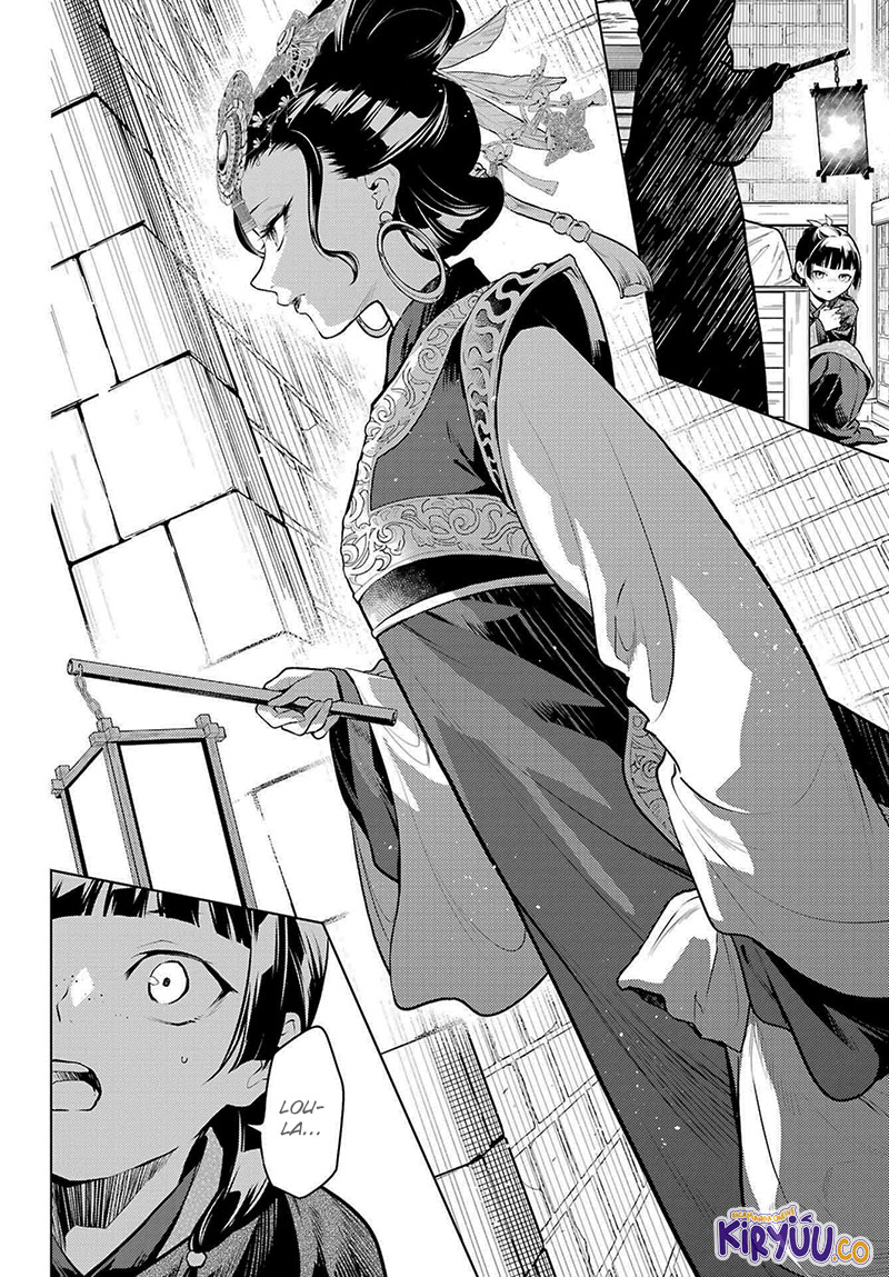 Chapter 80 - halaman 18