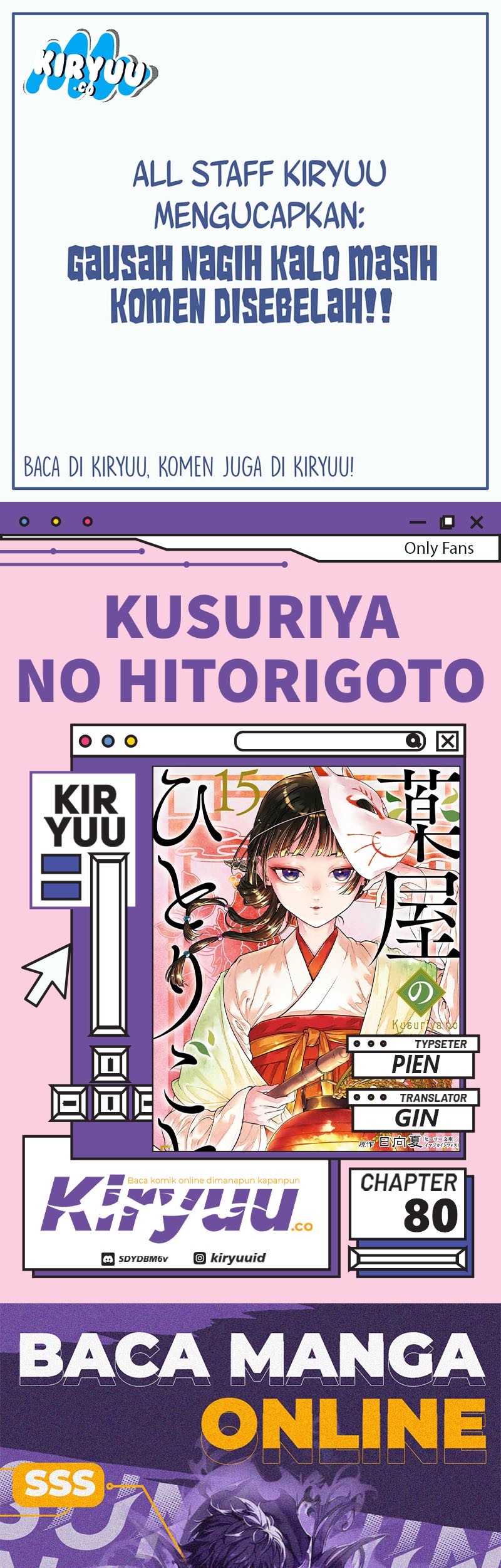 Chapter 80 - halaman 1