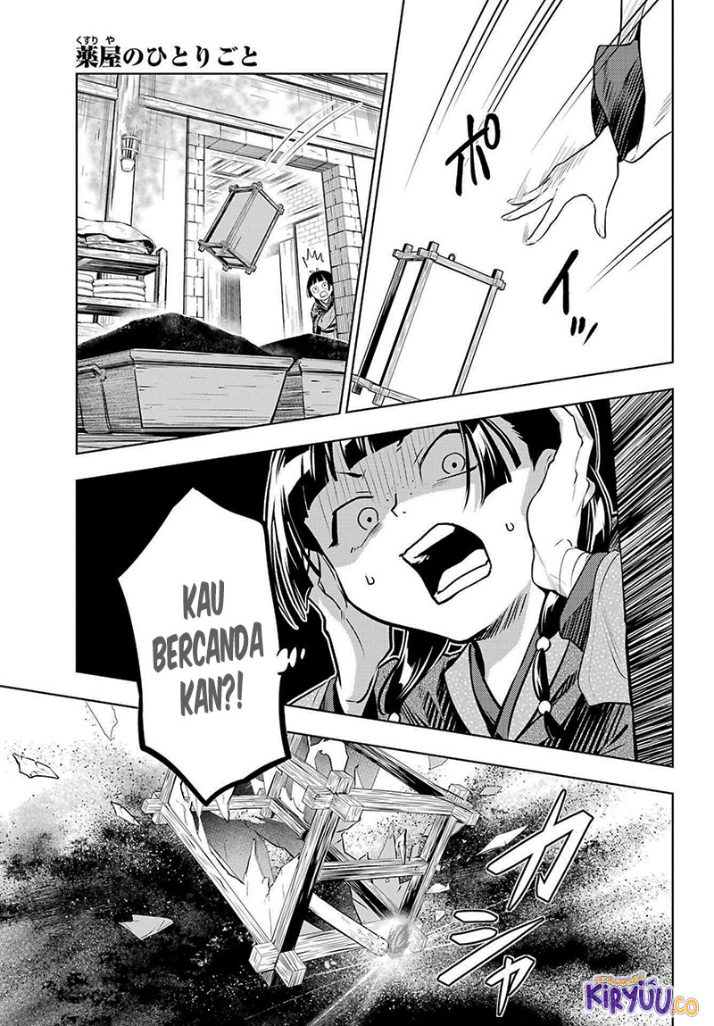 Chapter 80 - halaman 23