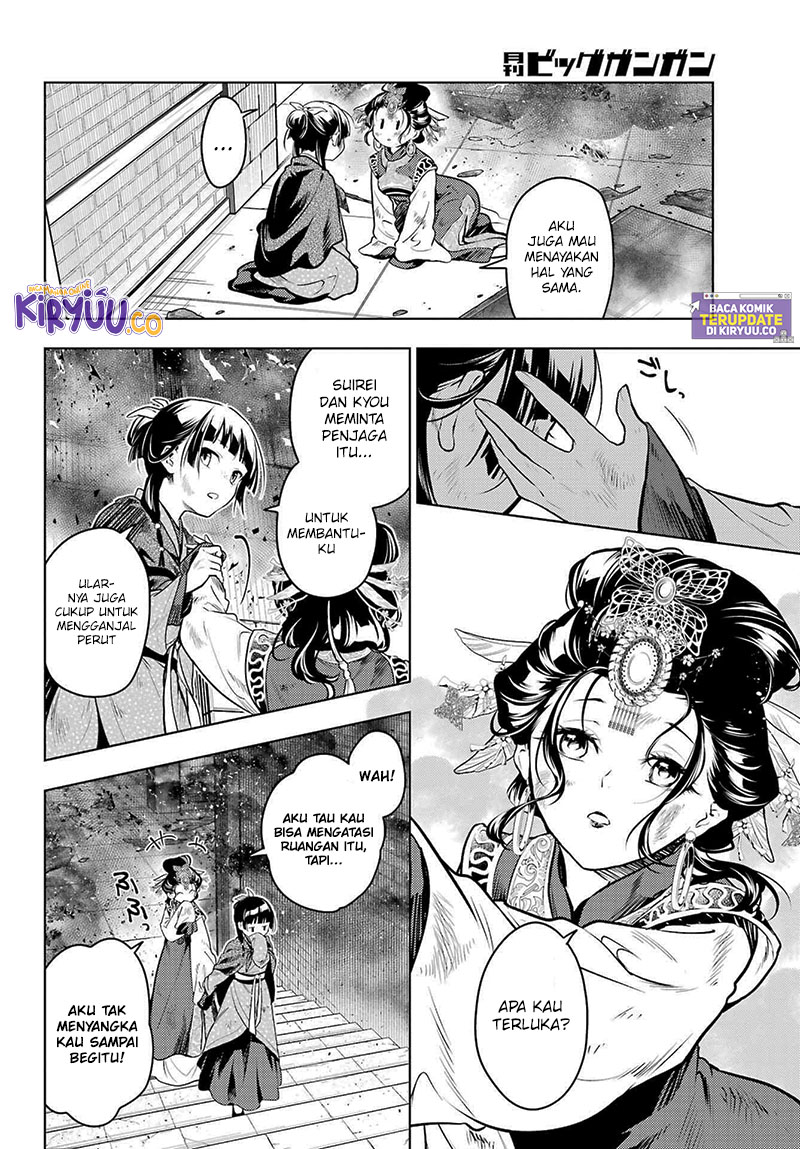 Chapter 80 - halaman 27