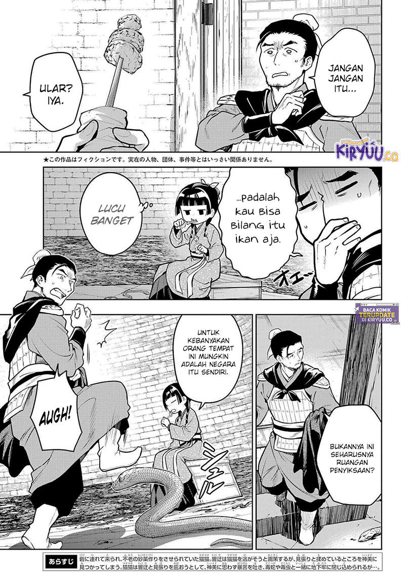 Chapter 80 - halaman 7