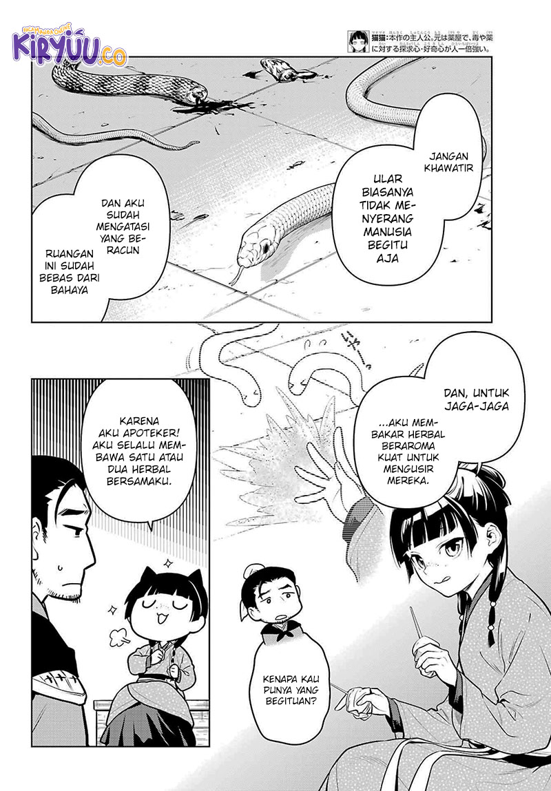 Chapter 80 - halaman 8