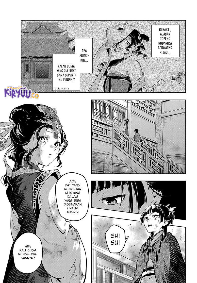 Chapter 80.2 - halaman 11