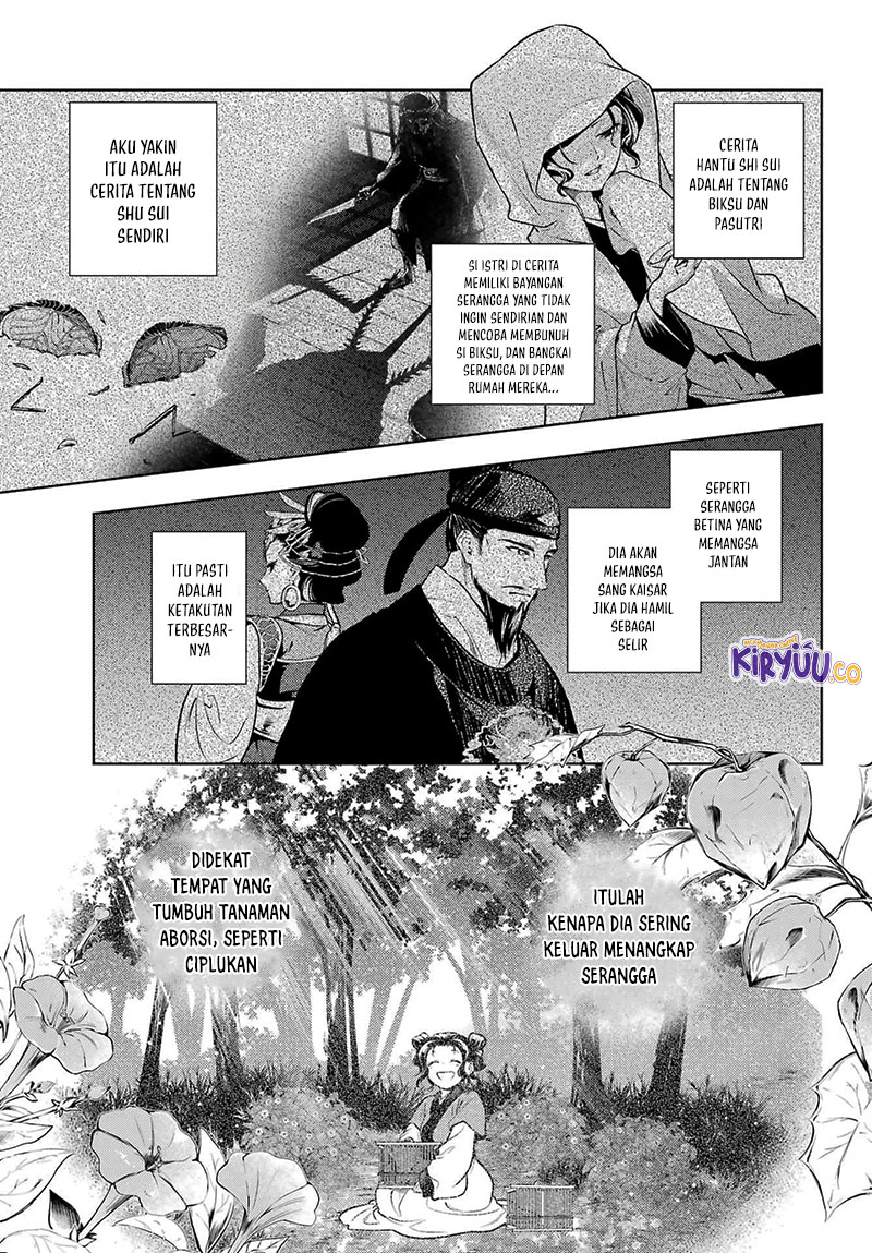 Chapter 80.2 - halaman 13