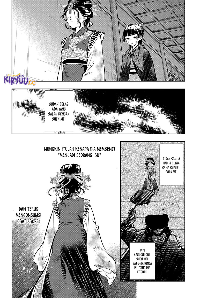 Chapter 80.2 - halaman 15