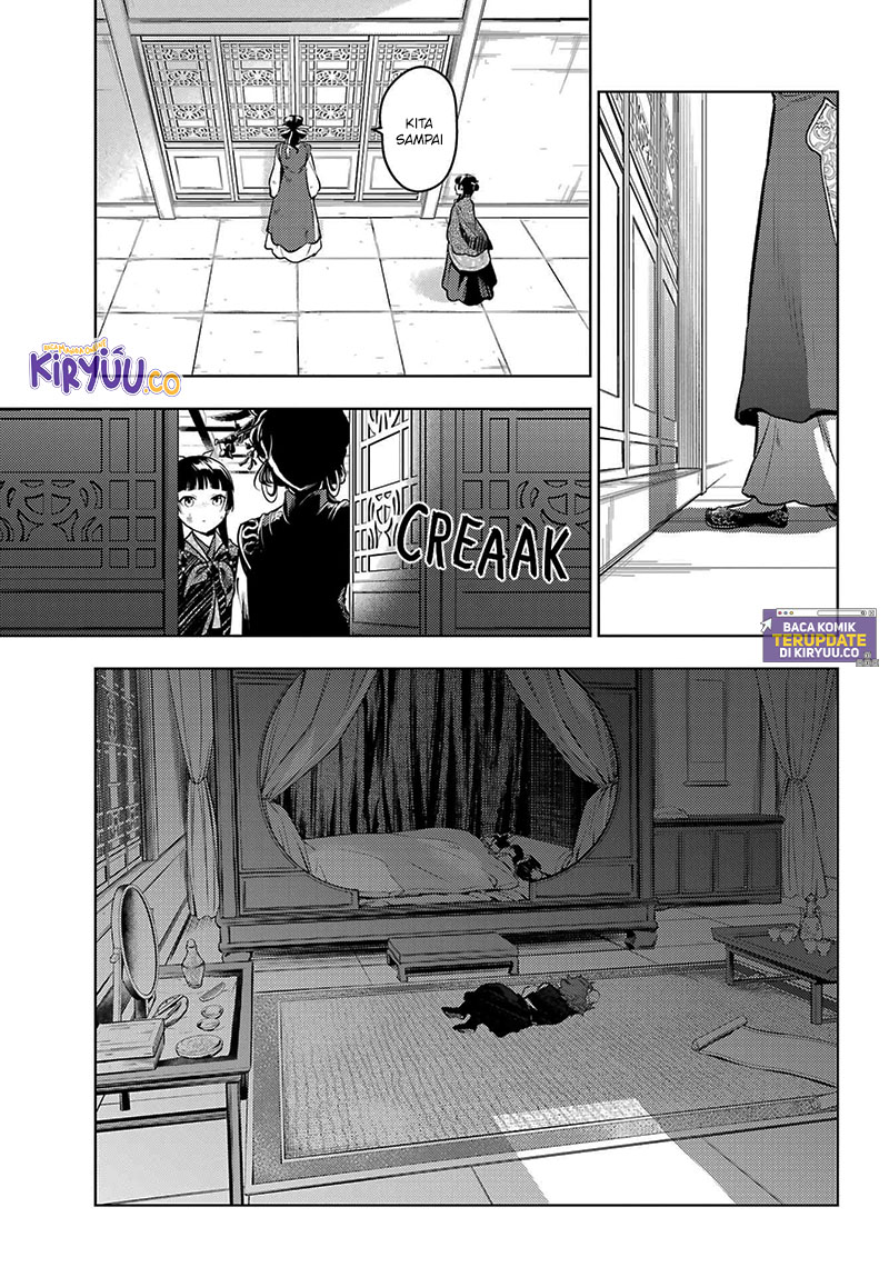 Chapter 80.2 - halaman 16