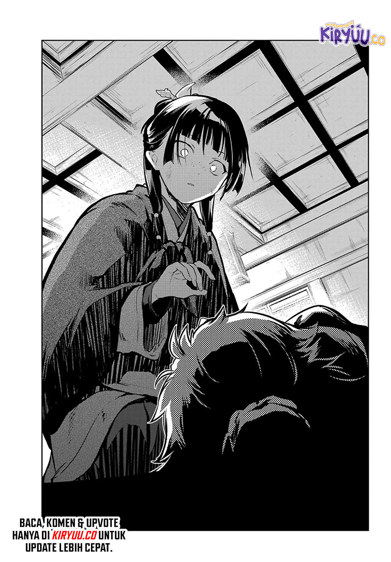 Chapter 80.2 - halaman 18