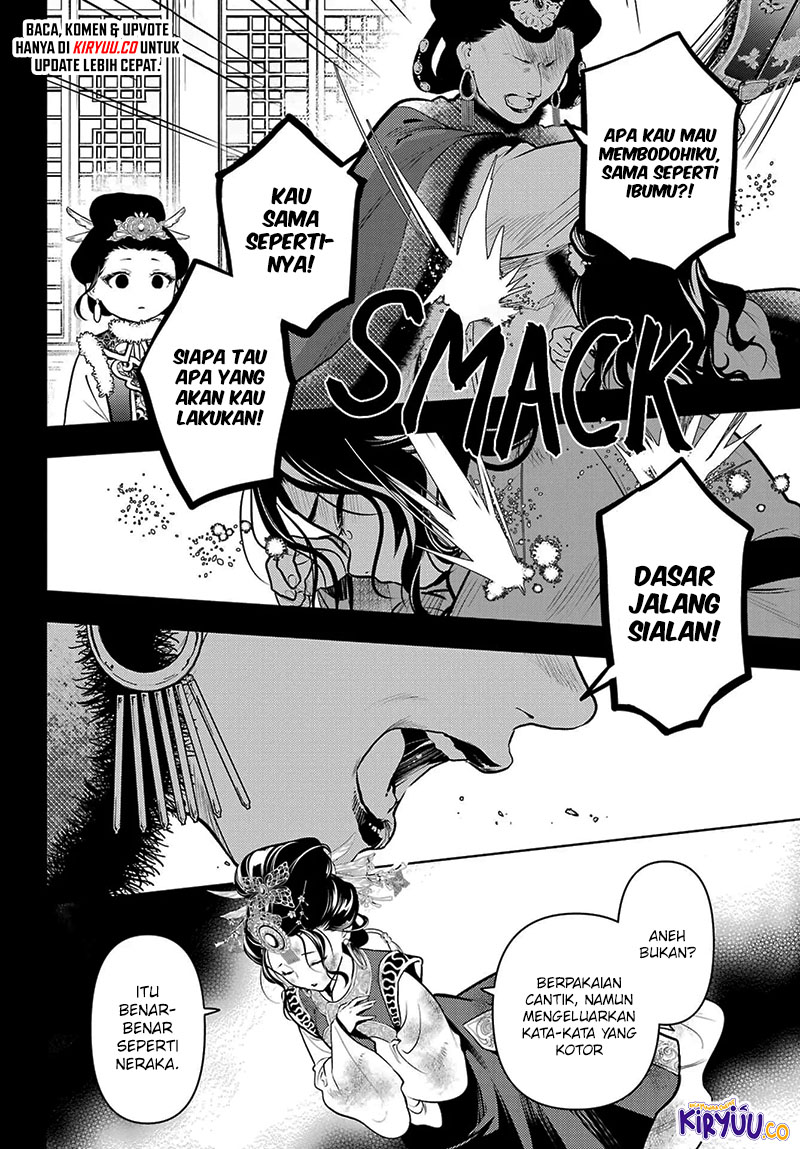 Chapter 80.2 - halaman 6