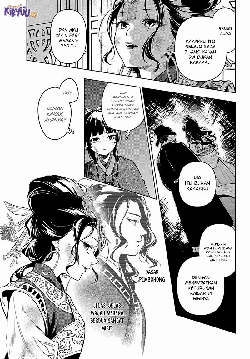 Chapter 80.3 - halaman 12
