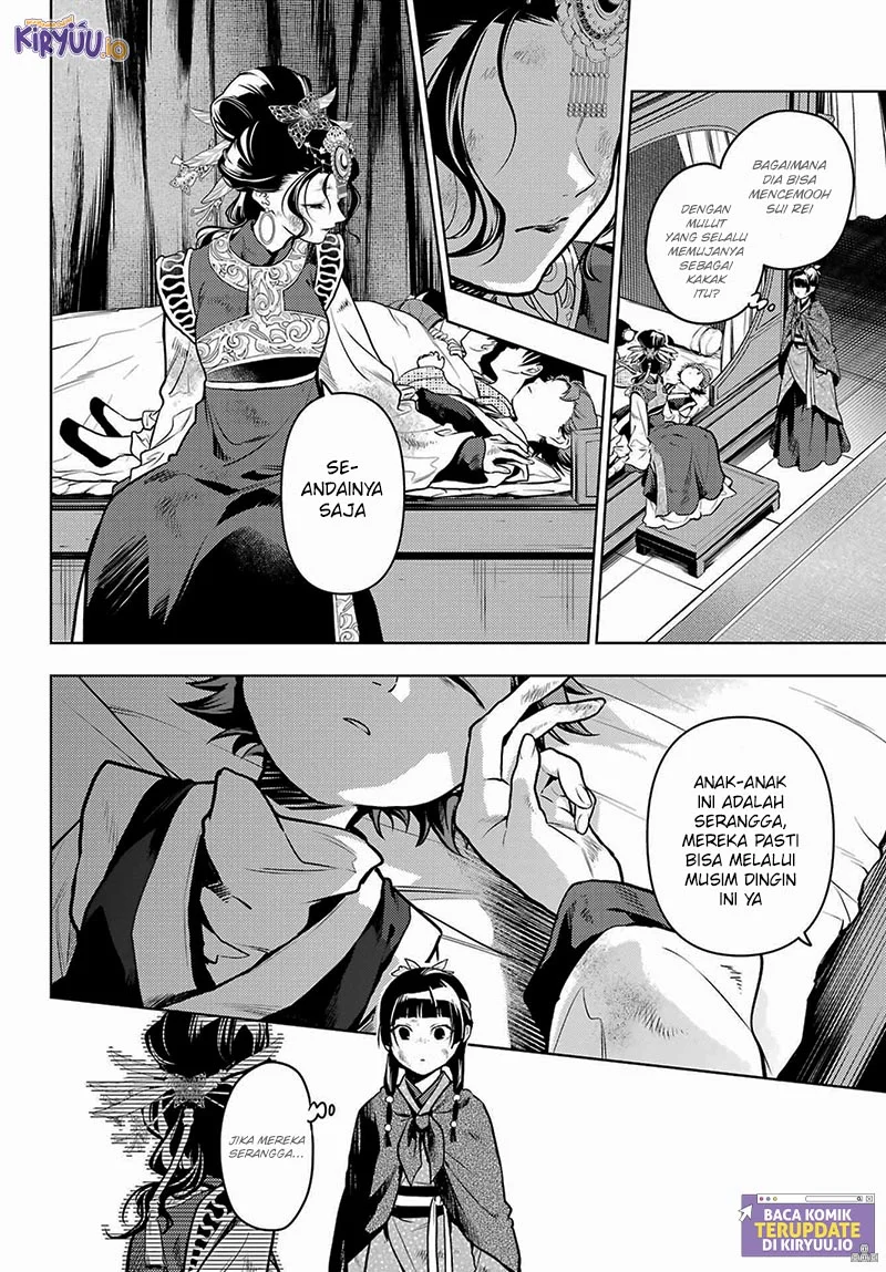 Chapter 80.3 - halaman 13
