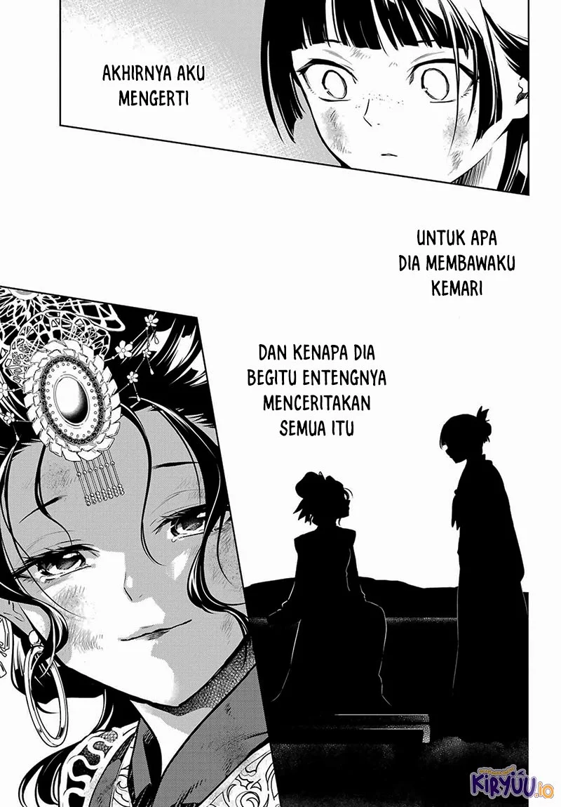 Chapter 80.3 - halaman 14